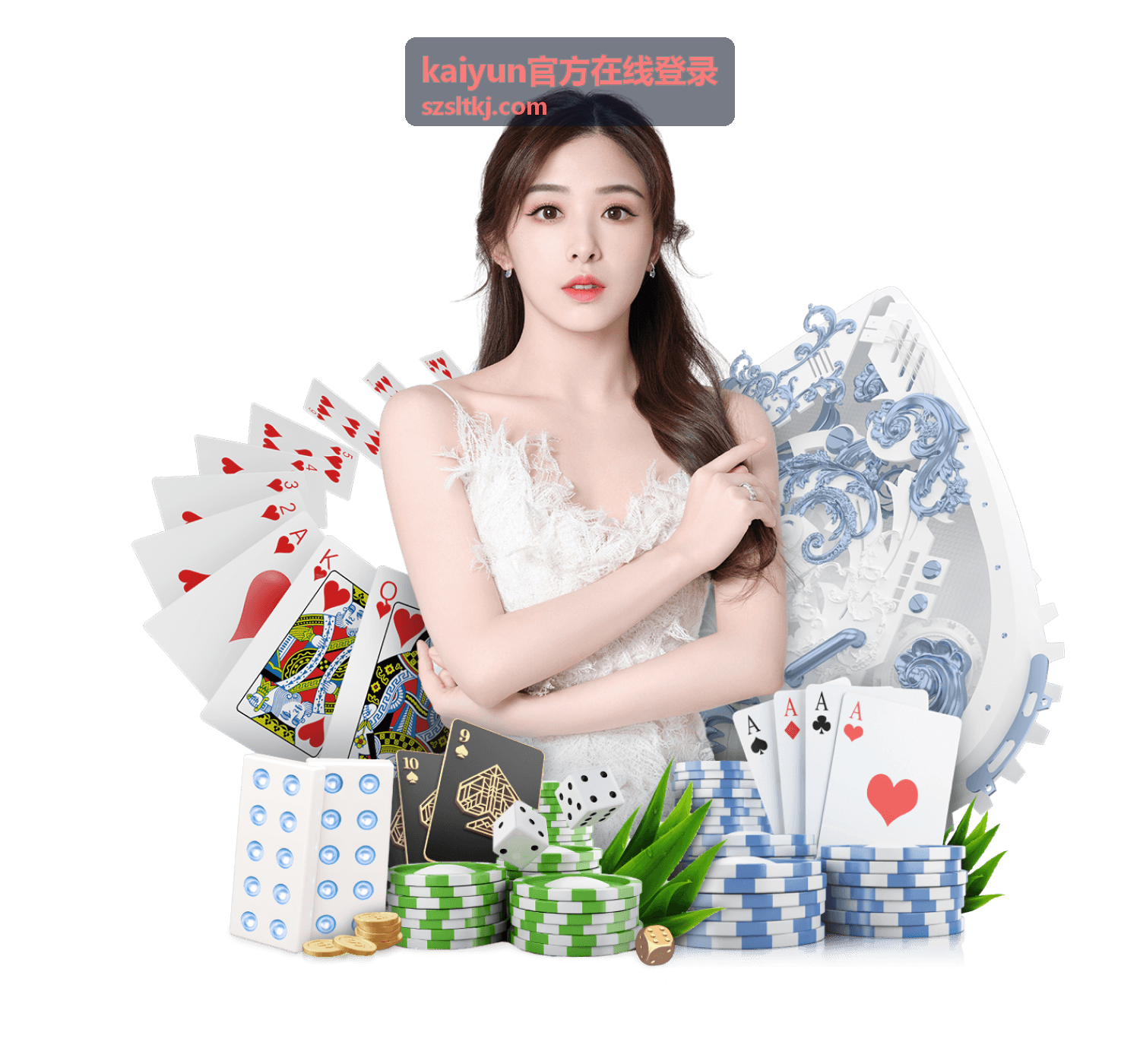 kaiyun官方在线登录异地登录提醒处理示意